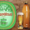 Бердичівське Пивний штаб